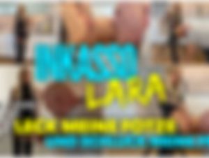 Lara CumKitten Porno Video: INKASSO LARA | lec* meine fo**e und schl**k meine pi**e